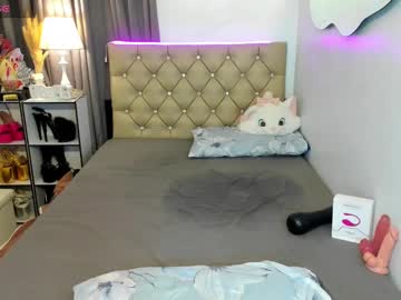Jessie_Empress Chaturbate stream image from December 18, 2024