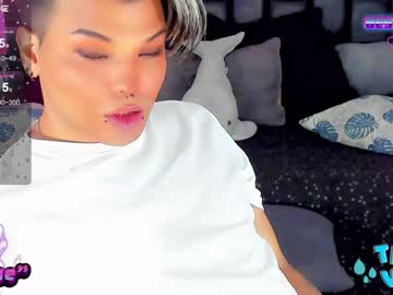 Jujubee_Lander Chaturbate stream image from December 18, 2024