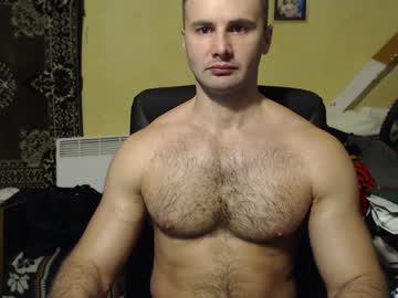 Ksanderua Chaturbate stream image from December 18, 2024