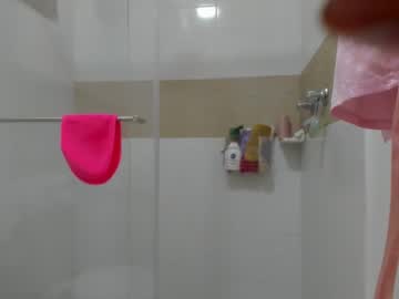 Liah_Ferrer Chaturbate stream image from December 18, 2024