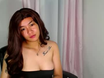 Pinay_Bombshell69x Chaturbate stream image from December 18, 2024