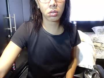 Sensual_Natalie Chaturbate stream image from December 18, 2024