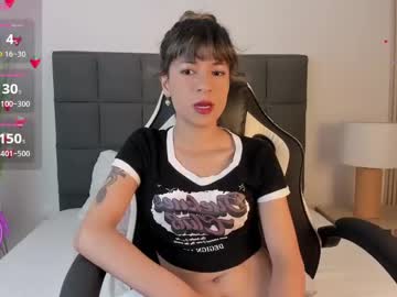 Yadira_Furlan_ Chaturbate stream image from December 18, 2024