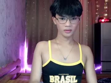 Altheaslut Chaturbate stream image from December 18, 2024