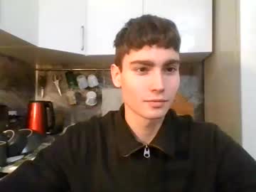 Bemyraine Chaturbate stream image from December 18, 2024