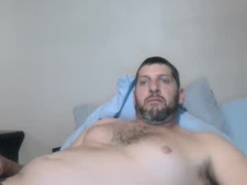 Gamikejr Chaturbate stream image from December 18, 2024