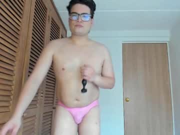 Gaping_G00ner Chaturbate stream image from December 18, 2024