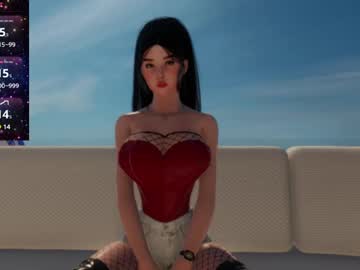 Hinata__Sweet Chaturbate stream image from December 18, 2024