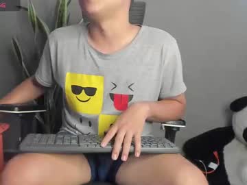 Mattiwsmorris_ Chaturbate stream image from December 18, 2024