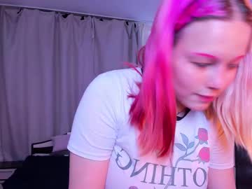 Mia_Sakura_ Chaturbate stream image from December 18, 2024