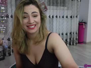 Morenakaiy Chaturbate stream image from December 18, 2024