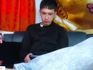 Mr_Daren Chaturbate stream image from December 18, 2024