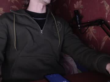 Sam_Kora Chaturbate stream image from December 18, 2024