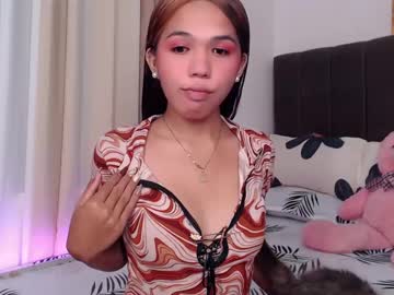 Urswtasian_Chesca Chaturbate stream image from December 18, 2024