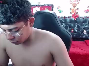 Wiilliam_20 Chaturbate stream image from December 18, 2024
