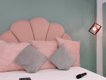 Amelia_Haze Chaturbate stream image from December 18, 2024