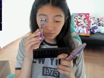 _Amypreesley_ Chaturbate stream image from December 18, 2024