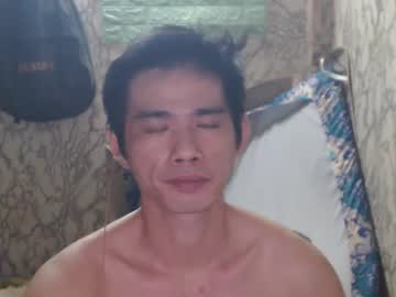 Azn_Philip Chaturbate stream image from December 18, 2024