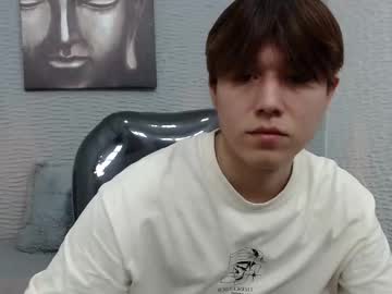 Bjalex_Ofc Chaturbate stream image from December 18, 2024