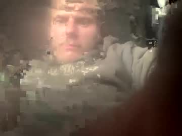 Chaseybo Chaturbate stream image from December 18, 2024