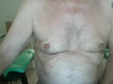 Comeonmymouth Chaturbate stream image from December 18, 2024