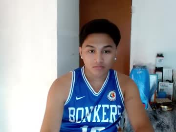 Diether_ Chaturbate stream image from December 18, 2024