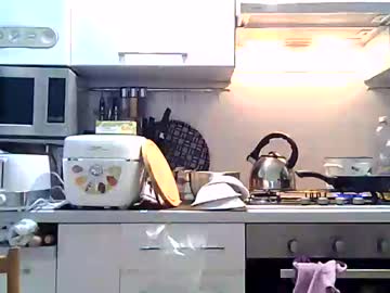 Dorrie_Ann stream image from December 18, 2024