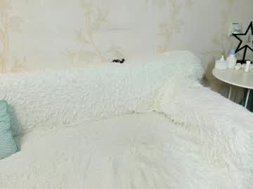 Emmaamazingeyes Chaturbate stream image from December 18, 2024