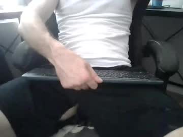 Facefuck247 Chaturbate stream image from December 18, 2024