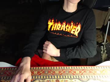 Justchillinxo Chaturbate stream image from December 18, 2024