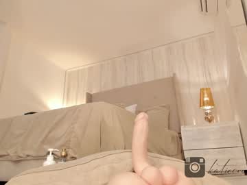 Katiecruz_ Chaturbate stream image from December 18, 2024