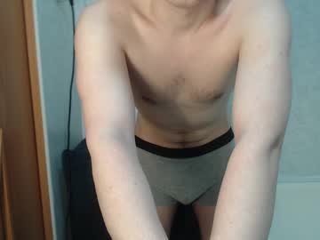 Kittysweety_Alex1 Chaturbate stream image from December 18, 2024