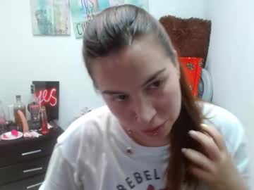 Layanacuminpussy Chaturbate stream image from December 18, 2024