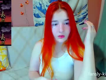 _Nosferatu__ Chaturbate stream image from December 18, 2024