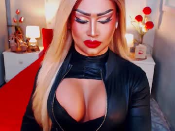 Pearlsofcumm Chaturbate stream image from December 18, 2024