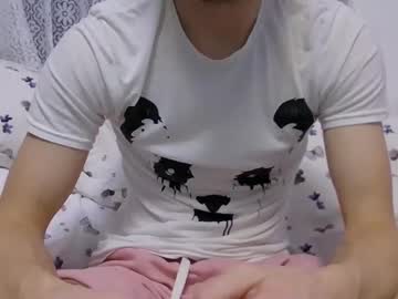 Petval Chaturbate stream image from December 18, 2024