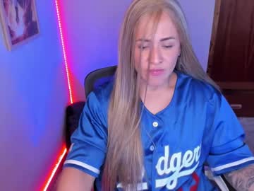 Aliciaballard Chaturbate stream image from December 18, 2024