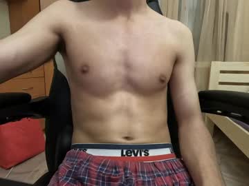 Charliehoffa Chaturbate stream image from December 18, 2024