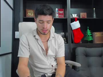 Edwardross_ Chaturbate stream image from December 18, 2024