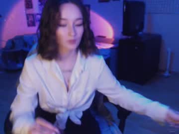 Ellie_Vibe Chaturbate stream image from December 18, 2024