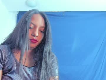 Emiily15_ Chaturbate stream image from December 18, 2024