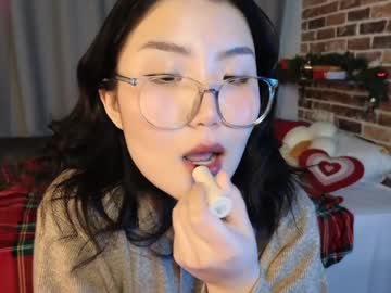 Ericaonline Chaturbate stream image from December 18, 2024