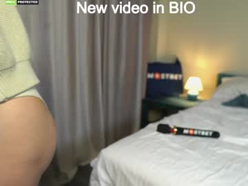 Friendsurdreams Chaturbate stream image from December 18, 2024