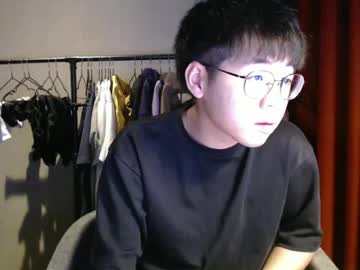 Handsome_Mannn Chaturbate stream image from December 18, 2024