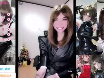 Hiiroj Chaturbate stream image from December 18, 2024