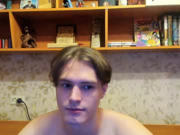 Lazaret1k Chaturbate stream image from December 18, 2024