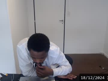 Masterdomfuck Chaturbate stream image from December 18, 2024