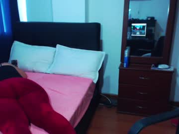 Miia_Big1boobs Chaturbate stream image from December 18, 2024