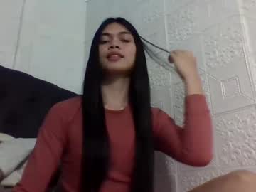 Naughty_Emmats Chaturbate stream image from December 18, 2024