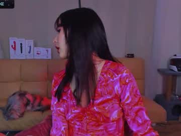 Pinkyberry69 Chaturbate stream image from December 18, 2024